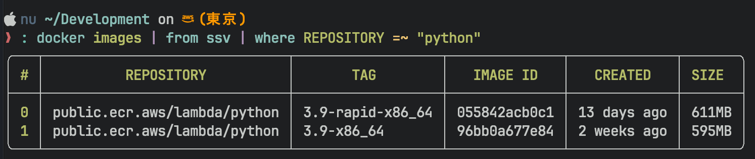 nushell example